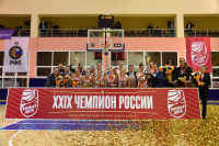 14.01.2021 Награждение