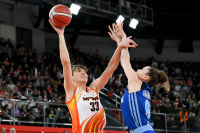 30.11.2022 УГМК - "Динамо" (Курск)