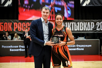 25.12.2022 Награждение. PARI Кубок России