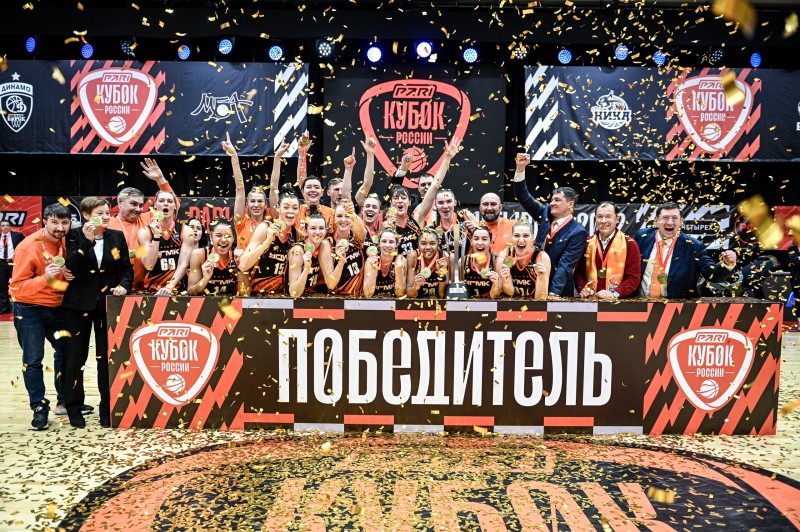 УГМК стал 10-кратным обладателем Кубка России по баскетболу