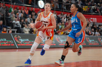 16.02.2023 УГМК - "Самара" (Самара)