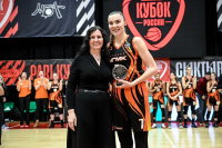 25.12.2022 Награждение. PARI Кубок России