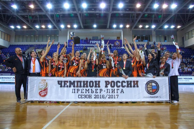 БК УГМК в девятый раз подряд стал чемпионом России БК УГМК в девятый раз подряд стал чемпионом России
