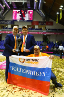 14.04.19 "Финал Четырех". Евролига. Награждение