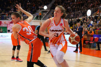 13.02.19 УГМК - "Фамила" (Италия)