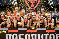 25.12.2022 Награждение. PARI Кубок России