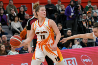 16.01.2023 УГМК - "Динамо" (Новосибирская область)