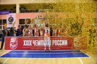 14.01.2021 Награждение