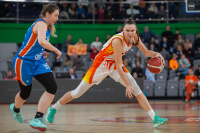 16.02.2023 УГМК - "Самара" (Самара)