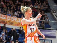 13.02.19 УГМК - "Фамила" (Италия)