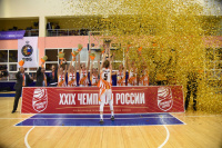 14.01.2021 Награждение