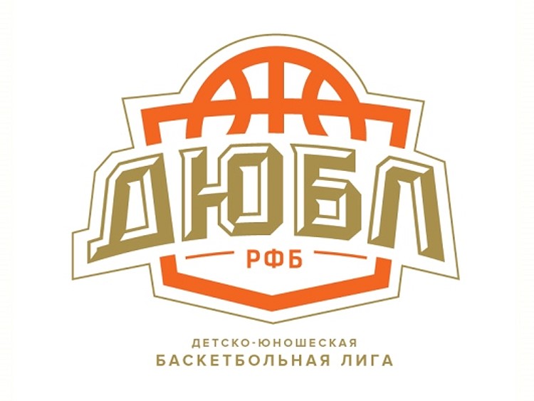 Команда УГМК (ДЮБЛ) вышла в основной Полуфинальный раунд Первенства России