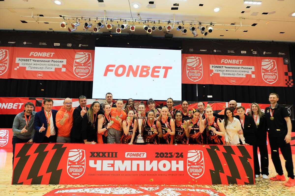 УГМК – 17-кратный чемпион России! УГМК – 17-кратный чемпион России!