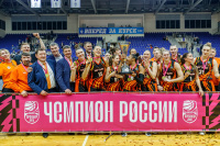 25.04.2023 Награждение. Чемпионат России