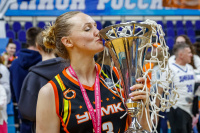 25.04.2023 Награждение. Чемпионат России