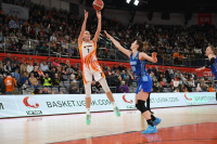 30.11.2022 УГМК - "Динамо" (Курск)