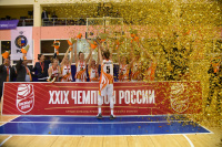 14.01.2021 Награждение