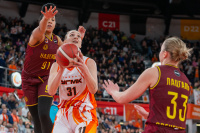 11.03.2023 УГМК - "Надежда" (Оренбург)