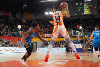 16.02.2023 УГМК - "Самара" (Самара)