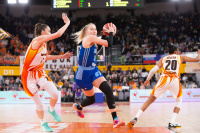 21.04.2023 УГМК - "Динамо" (Курск)