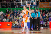 23.02.2023 УГМК - "Динамо" (Курск)