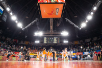 21.04.2023 УГМК - "Динамо" (Курск)