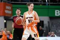 30.11.2022 УГМК - "Динамо" (Курск)