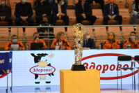 24.02.2021 Суперкубок РФБ: УГМК - "Надежда"