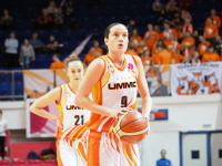 13.02.19 УГМК - "Фамила" (Италия)