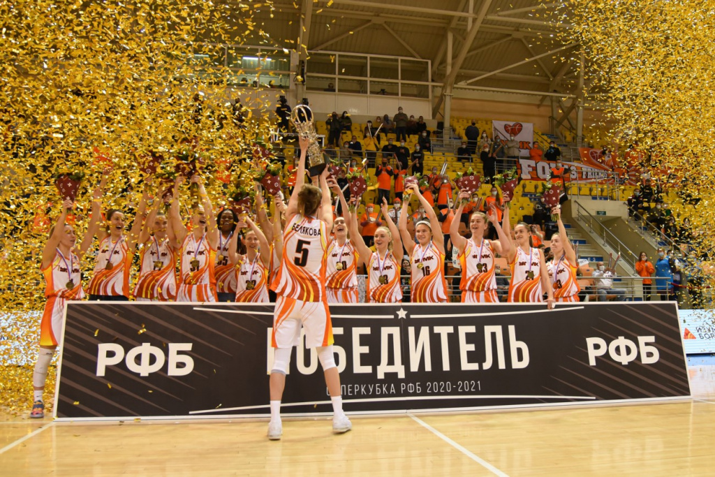 20210224 UMMC-Nadezchda SuperCupRFB-2366_1.jpg