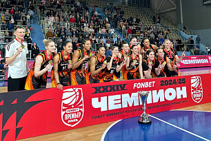 УГМК - 18-кратный чемпион России!