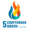 СШ №5 