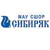 СШОР "Сибиряк"