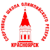 Красноярский край