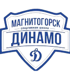 БШ "Динамо" Магнитогорск