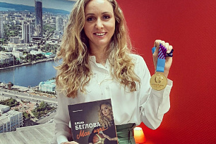 Елена Беглова - гость программы "В центре внимания"