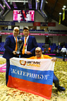 14.04.19 "Финал Четырех". Евролига. Награждение