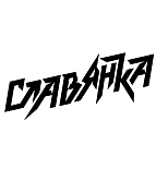 Славянка
