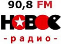 Новое радио