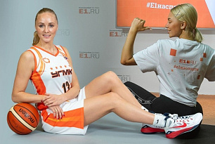 Популярный блогер и баскетболистка показали, как делать зарядку