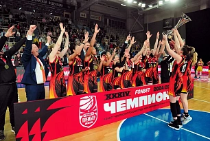 Коммерсантъ: УГМК взял все, что было